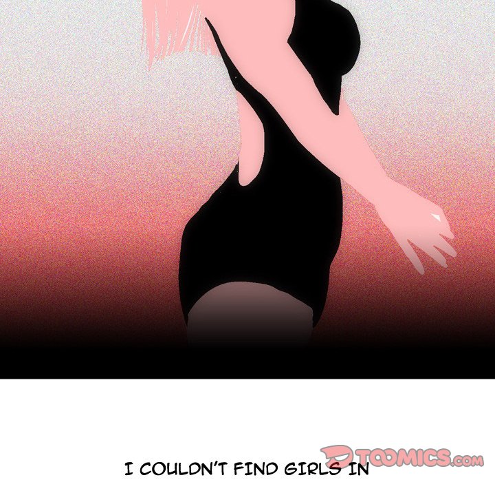 Fantasy Gossip Chapter 42 Page 28