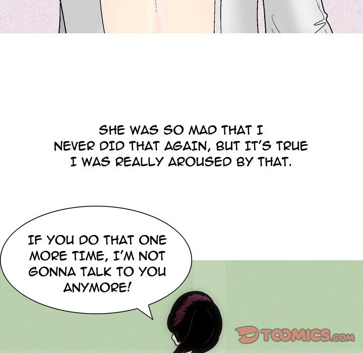 Fantasy Gossip Chapter 42 Page 6