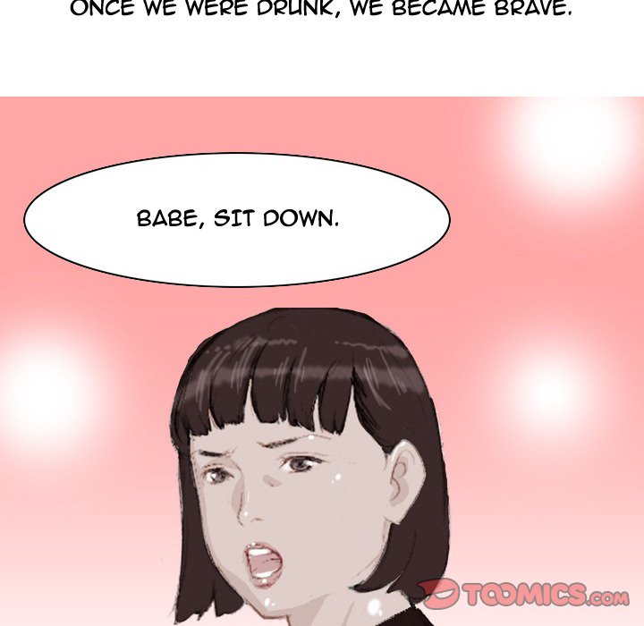 Fantasy Gossip Chapter 43 Page 31