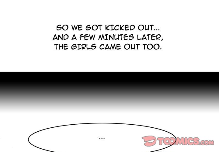 Fantasy Gossip Chapter 44 Page 1