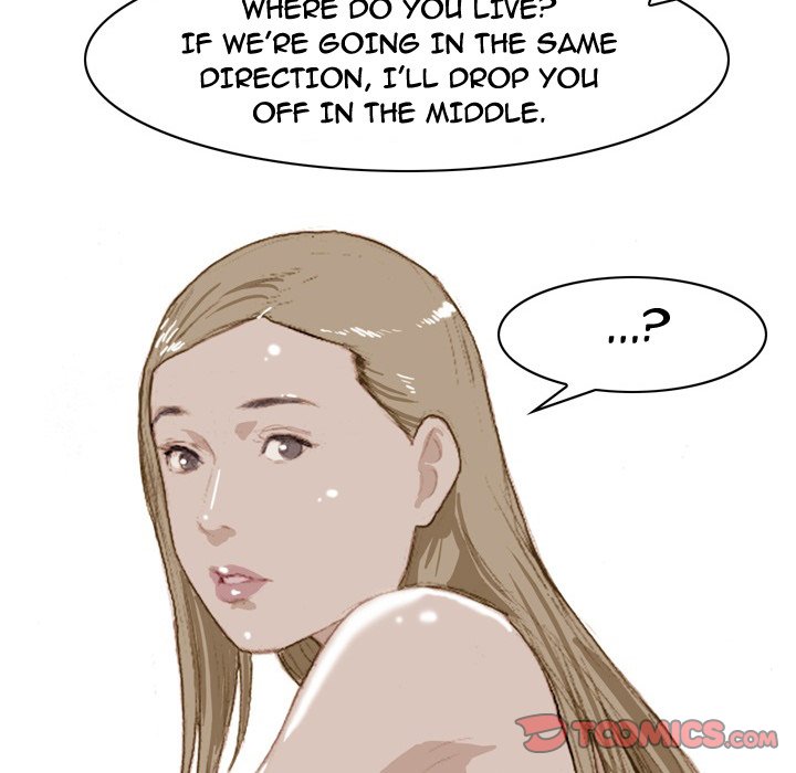 Fantasy Gossip Chapter 44 Page 19