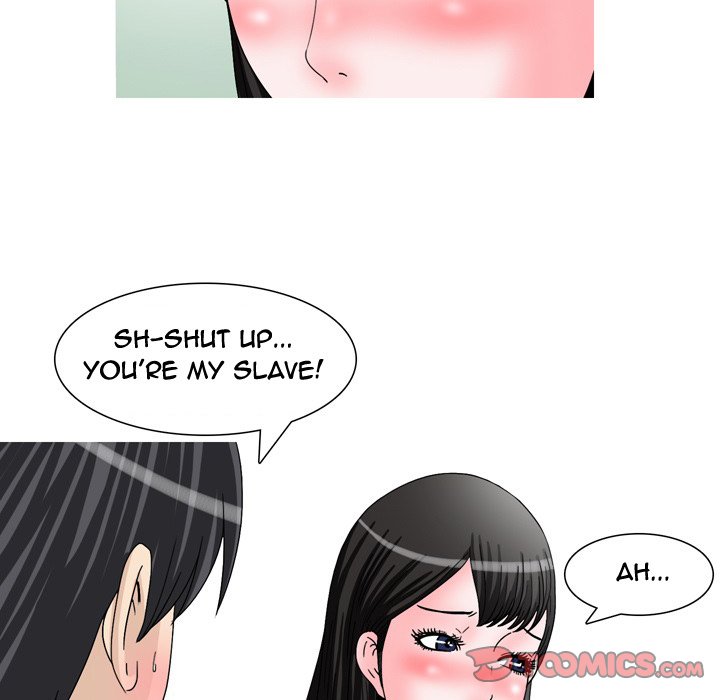 Fantasy Gossip Chapter 45 Page 11