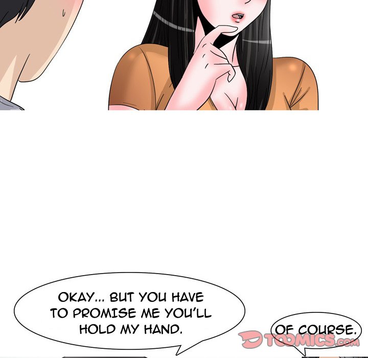 Fantasy Gossip Chapter 45 Page 12