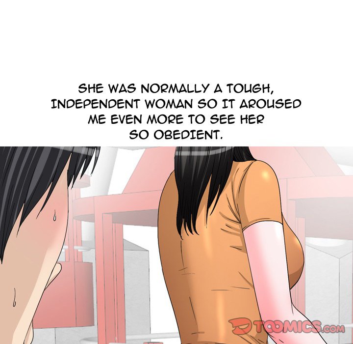 Fantasy Gossip Chapter 45 Page 14