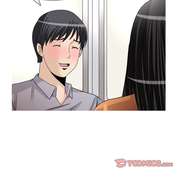 Fantasy Gossip Chapter 45 Page 21