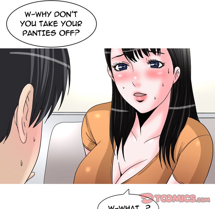 Fantasy Gossip Chapter 45 Page 22