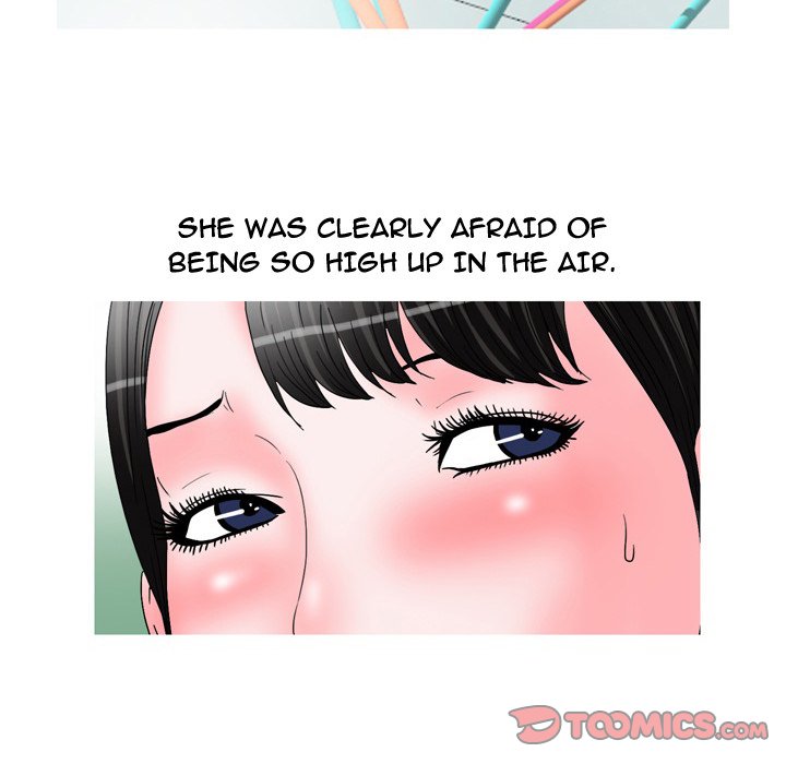 Fantasy Gossip Chapter 45 Page 24