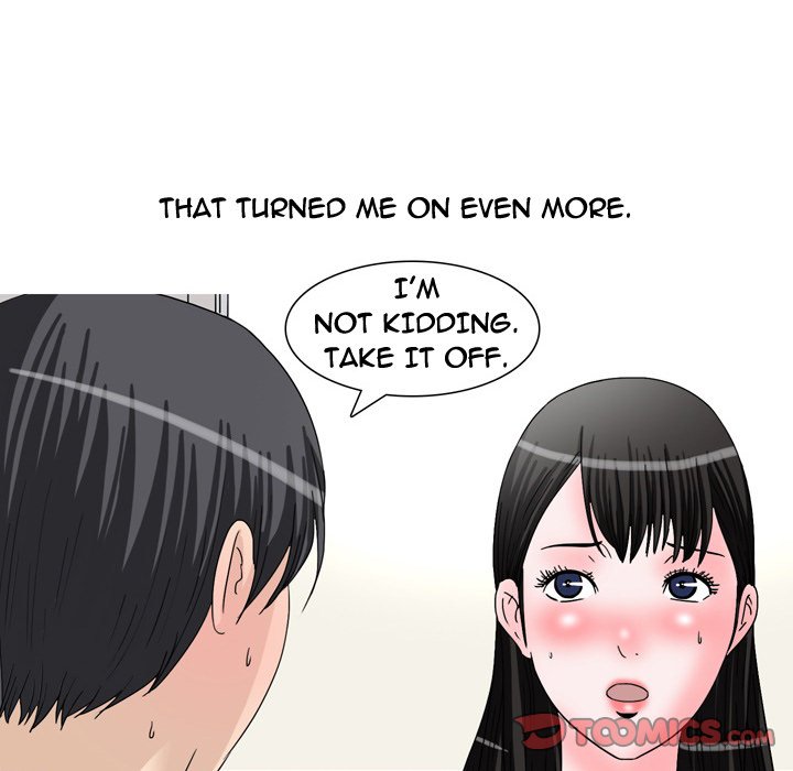 Fantasy Gossip Chapter 45 Page 26