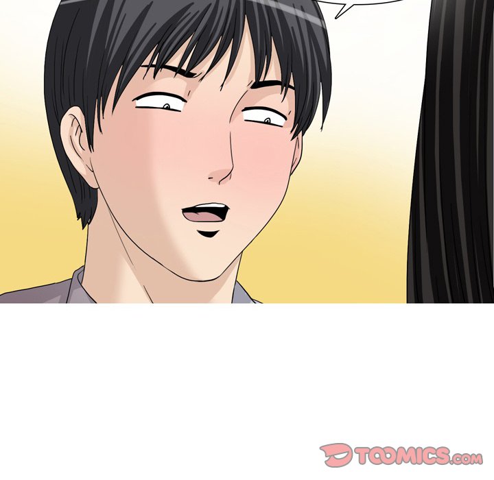 Fantasy Gossip Chapter 45 Page 29