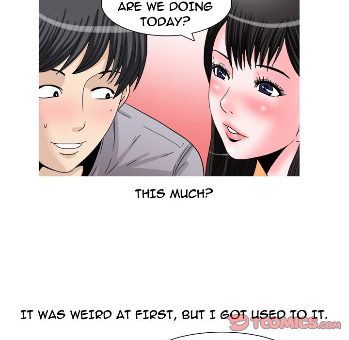 Fantasy Gossip Chapter 45 Page 5