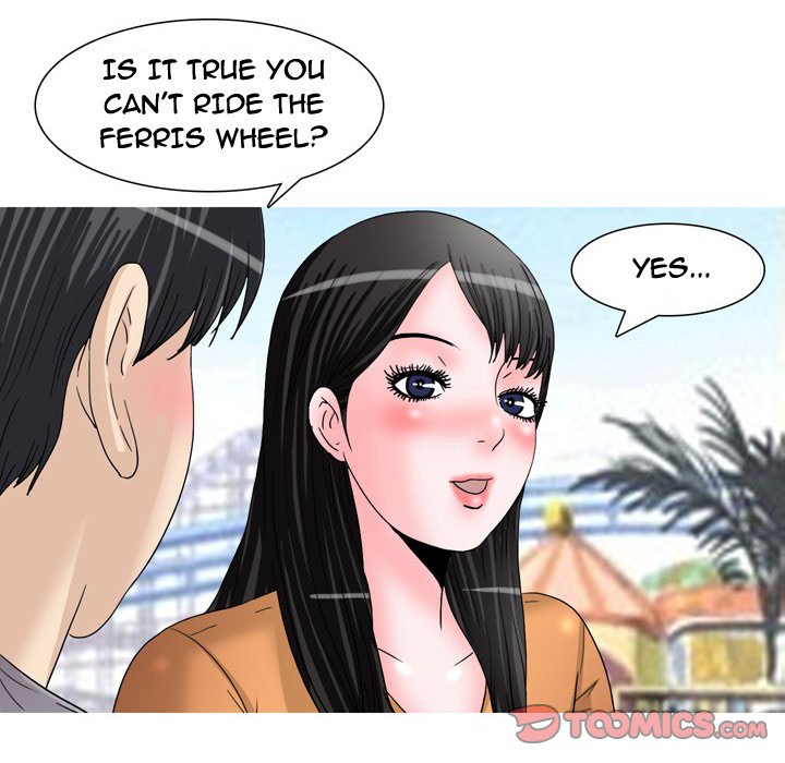 Fantasy Gossip Chapter 45 Page 8
