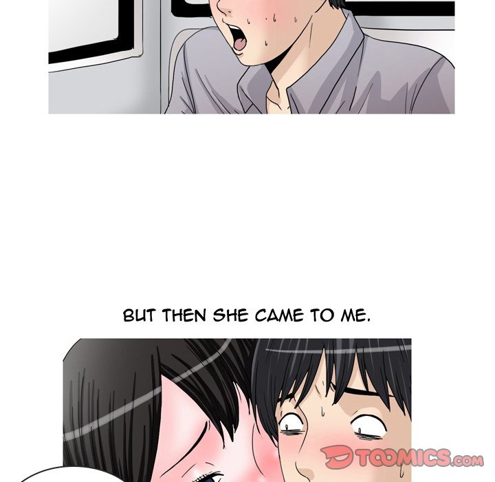 Fantasy Gossip Chapter 46 Page 14