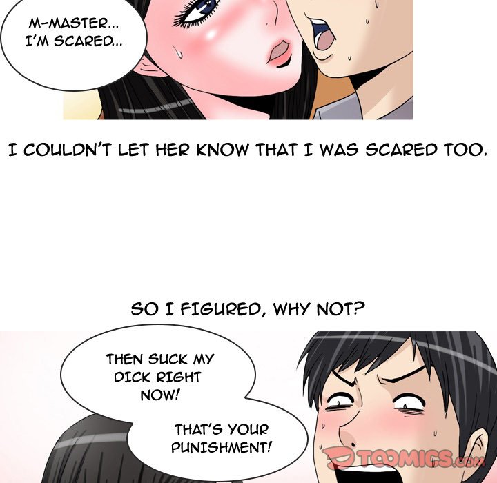 Fantasy Gossip Chapter 46 Page 15