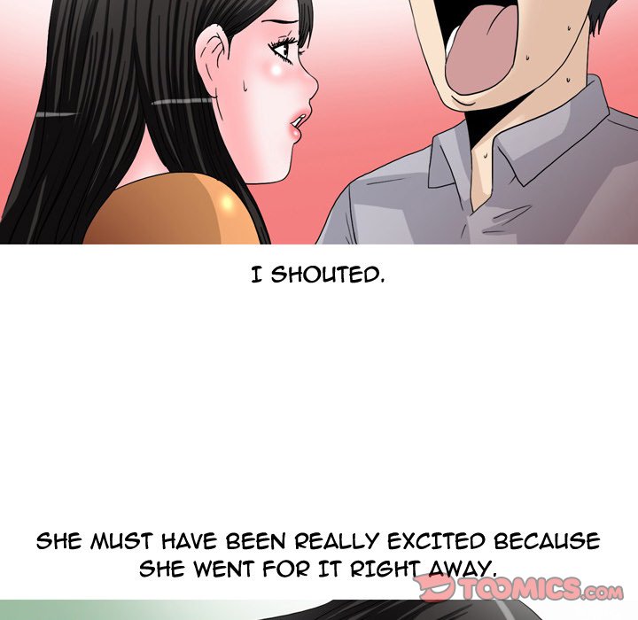 Fantasy Gossip Chapter 46 Page 16
