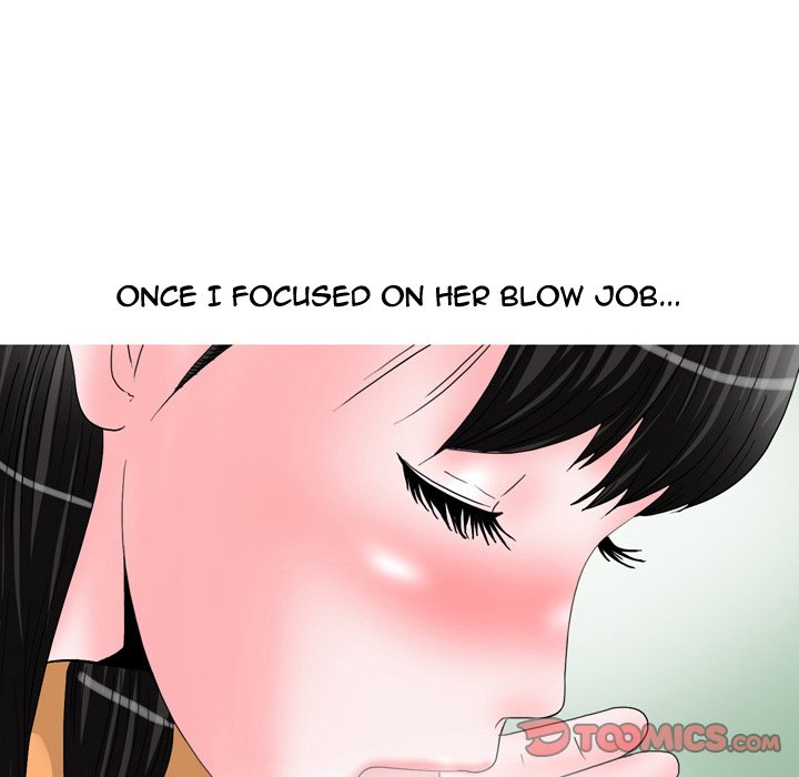 Fantasy Gossip Chapter 46 Page 18