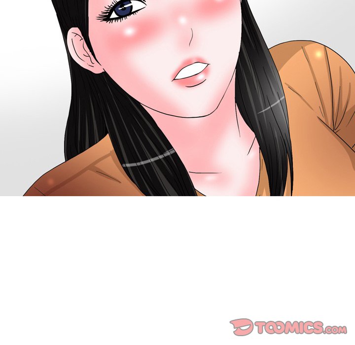 Fantasy Gossip Chapter 46 Page 7