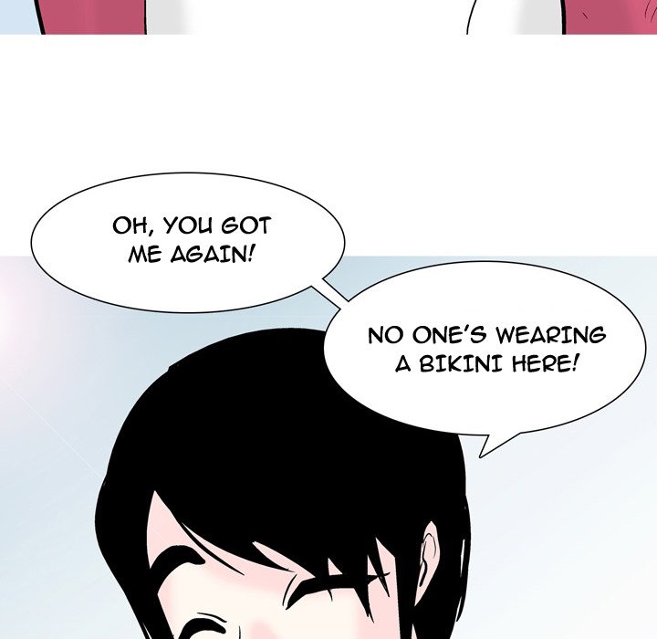 Fantasy Gossip Chapter 47 Page 12