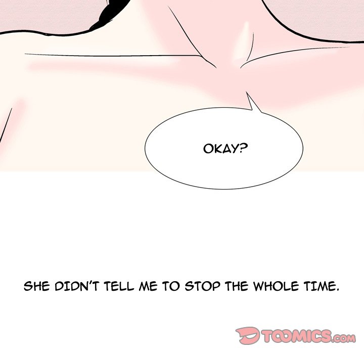Fantasy Gossip Chapter 47 Page 23