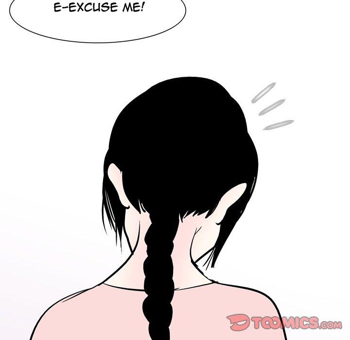 Fantasy Gossip Chapter 47 Page 31