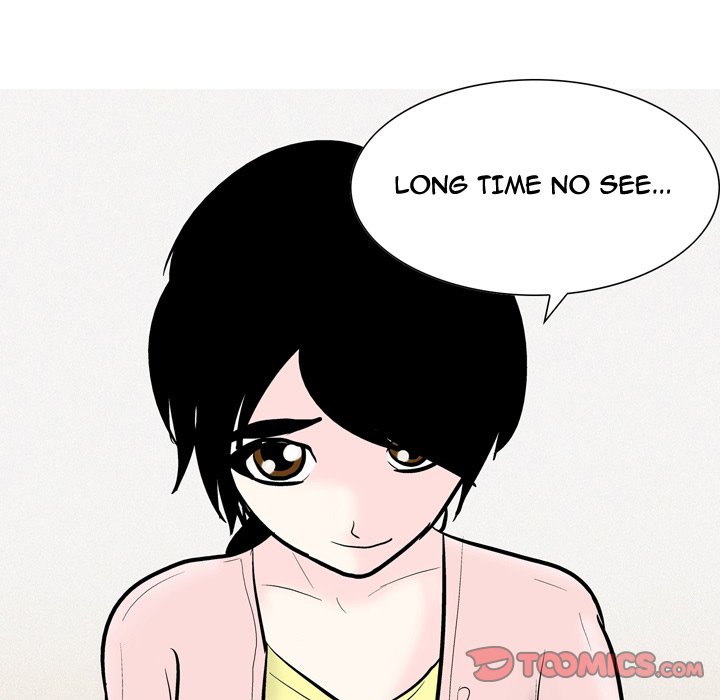 Fantasy Gossip Chapter 47 Page 33
