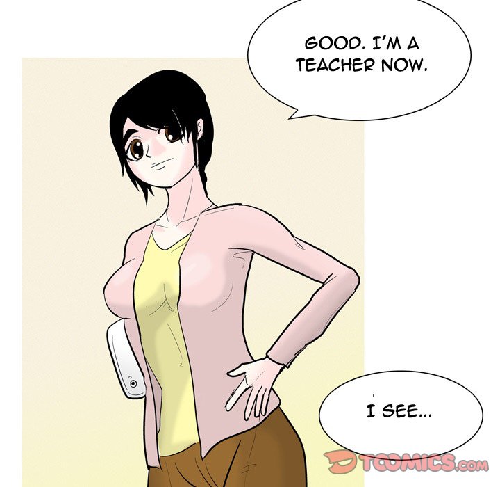 Fantasy Gossip Chapter 47 Page 35