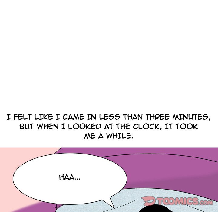 Fantasy Gossip Chapter 48 Page 20