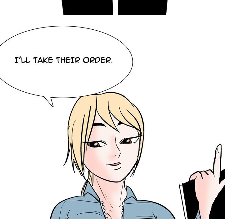 Fantasy Gossip Chapter 49 Page 18