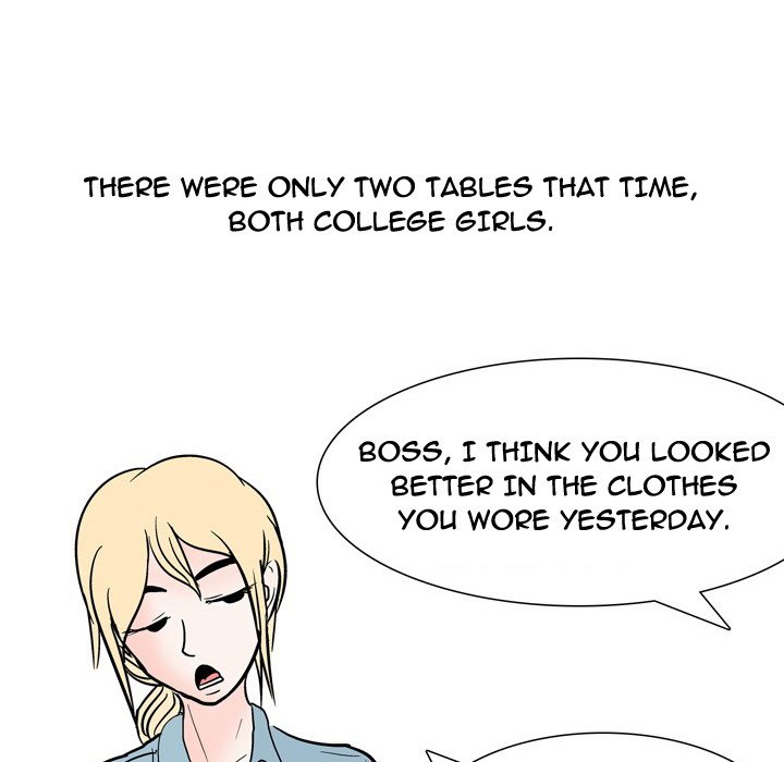 Fantasy Gossip Chapter 49 Page 23