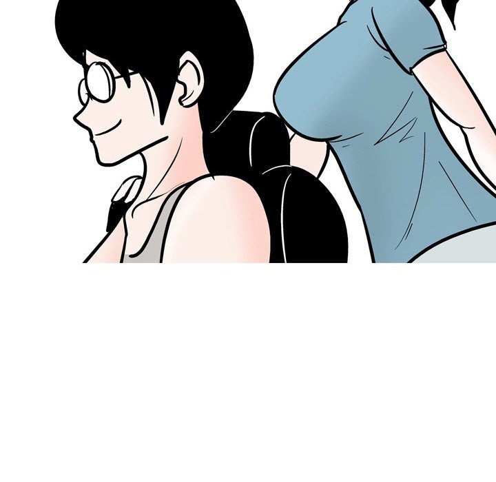 Fantasy Gossip Chapter 51 Page 11