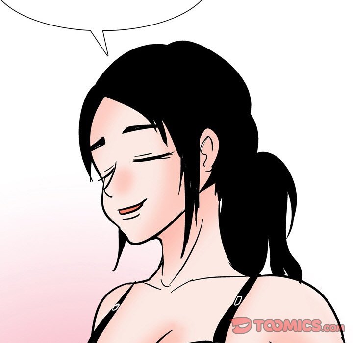 Fantasy Gossip Chapter 51 Page 25