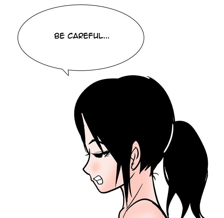 Fantasy Gossip Chapter 51 Page 33