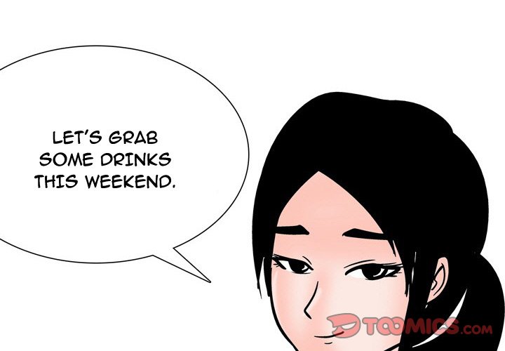 Fantasy Gossip Chapter 51 Page 4