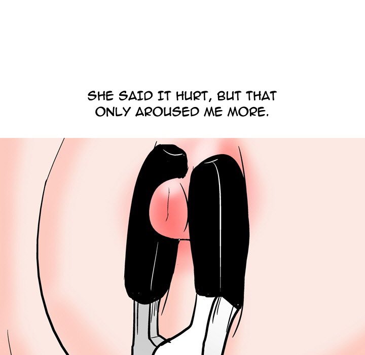 Fantasy Gossip Chapter 51 Page 41