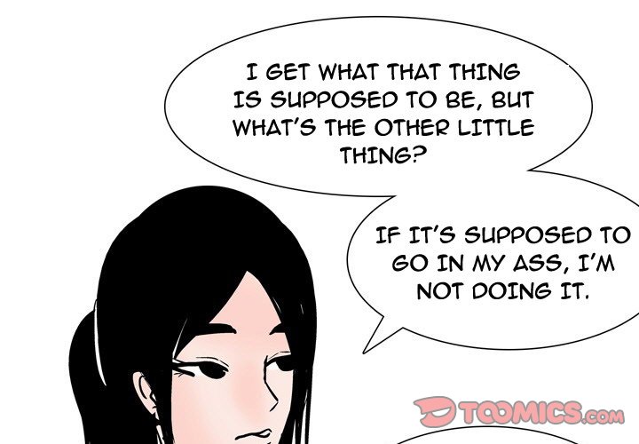 Fantasy Gossip Chapter 52 Page 1