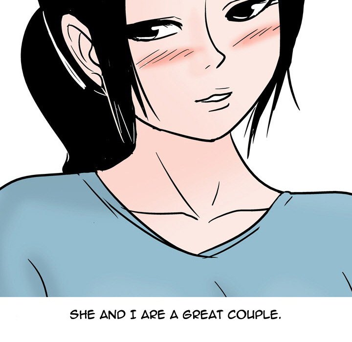 Fantasy Gossip Chapter 52 Page 32