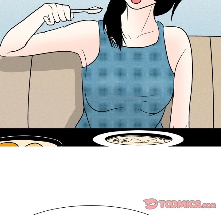 Fantasy Gossip Chapter 53 Page 21