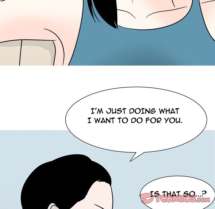 Fantasy Gossip Chapter 53 Page 23