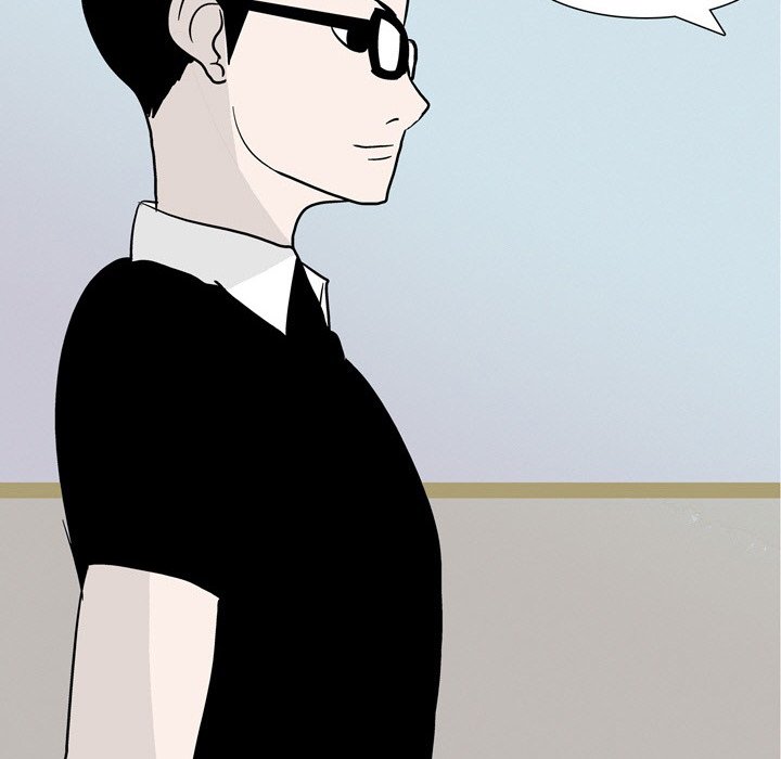 Fantasy Gossip Chapter 53 Page 24