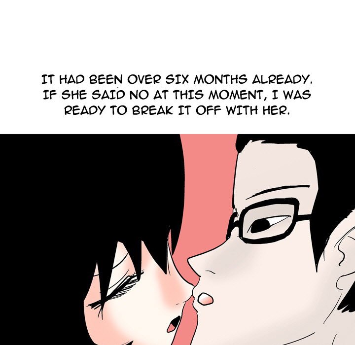 Fantasy Gossip Chapter 53 Page 38