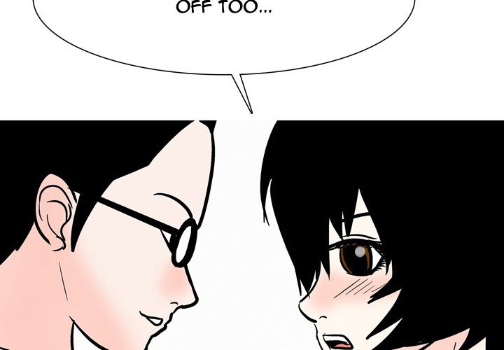 Fantasy Gossip Chapter 54 Page 4