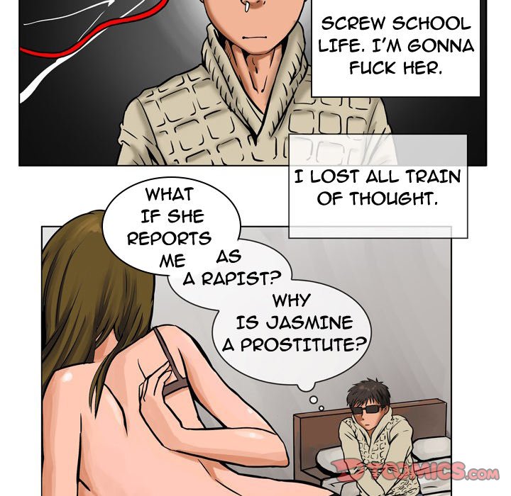 Fantasy Gossip Chapter 56 Page 31