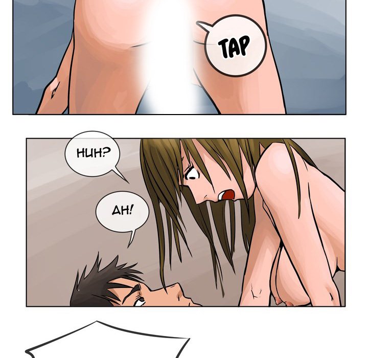 Fantasy Gossip Chapter 56 Page 39