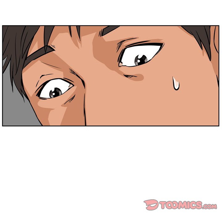 Fantasy Gossip Chapter 57 Page 14