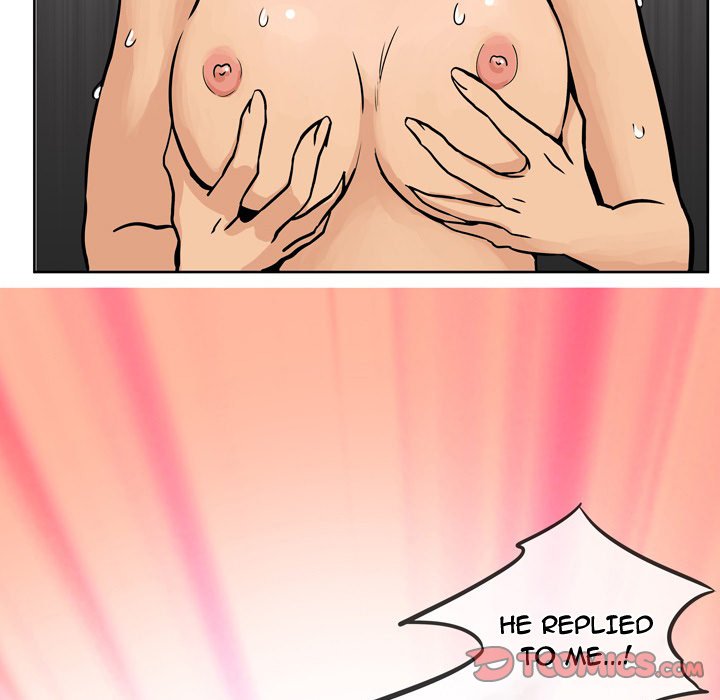 Fantasy Gossip Chapter 57 Page 23