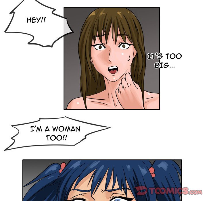 Fantasy Gossip Chapter 58 Page 23