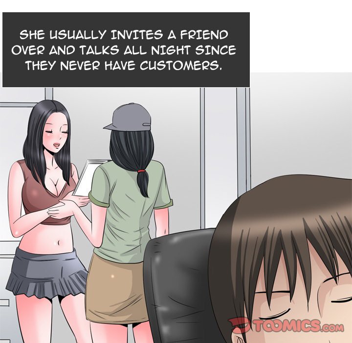 Fantasy Gossip Chapter 59 Page 10