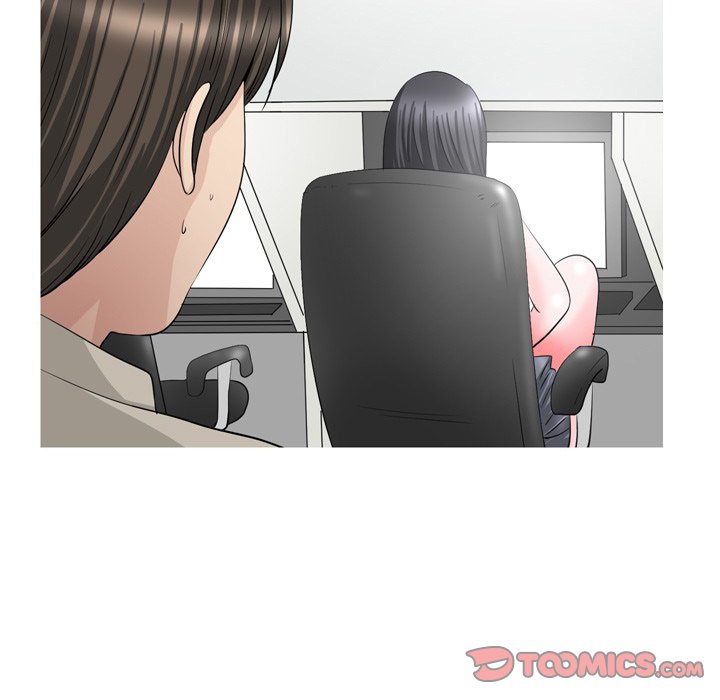Fantasy Gossip Chapter 59 Page 21