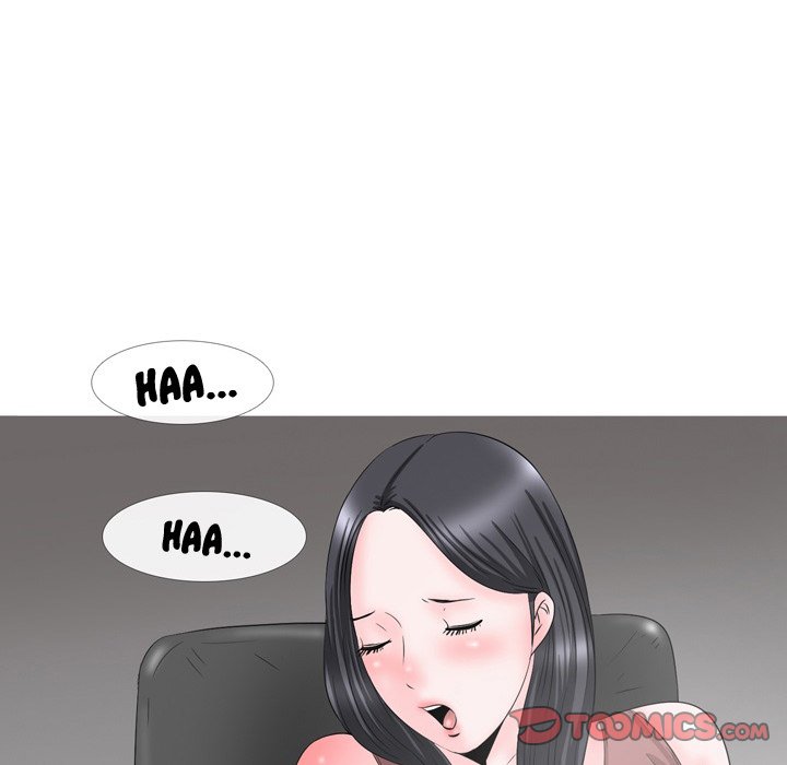 Fantasy Gossip Chapter 59 Page 23
