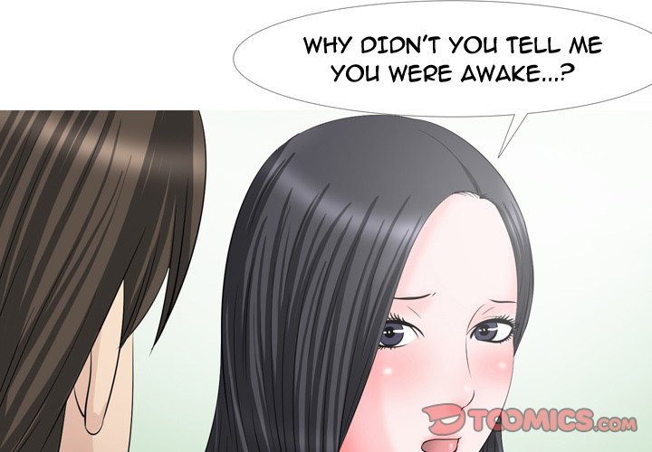 Fantasy Gossip Chapter 60 Page 3