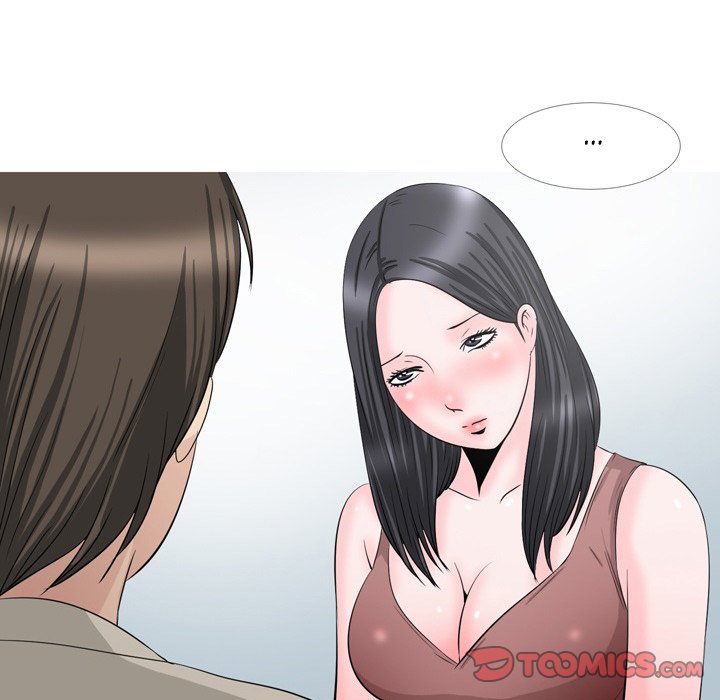Fantasy Gossip Chapter 60 Page 5